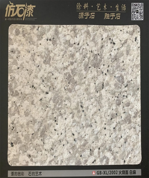 ĵˮ|ˮɰᣬڅ ݲɓ