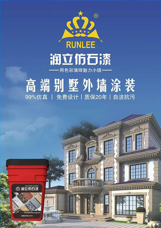Դʯʯʯx≦b`