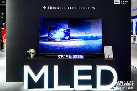 CITE2020_ĻЇ_M8K QLEDҕ