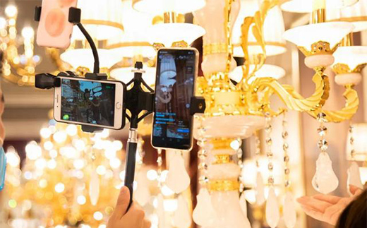 �Ĺ⁆չ��2020�������ИI���C��