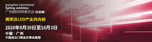 �Ĺ⁆չ��2020�������ИI���C��