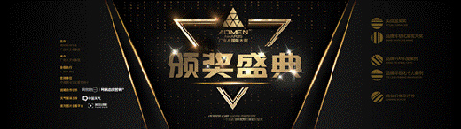 2020ADMENH󪄽ҕԣA۔ث@헴