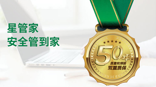 �����²ģ��Ԃ���֮׃���Q�ܘI֮׃!