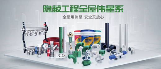 �����²ģ��Ԃ���֮׃���Q�ܘI֮׃!