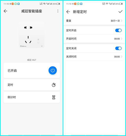 ܲ͢WiFi棬ΌF(xin)fﻥ(lin)f