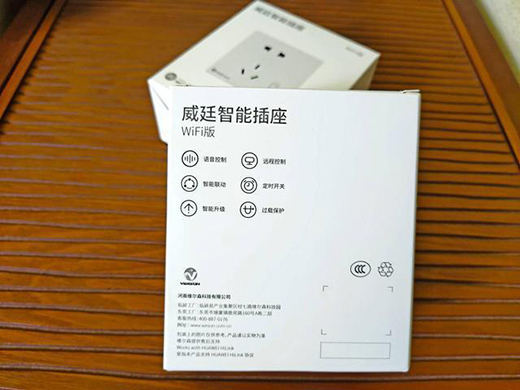 ܲ͢WiFi棬ΌF(xin)fﻥ(lin)f