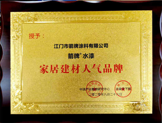 (sh)@ ᱻ衰Ҿӽ˚Ʒơ(qun)su(y)