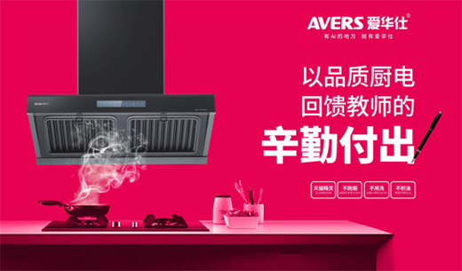 AVERSA܏N늣¾ώҕŬɞ