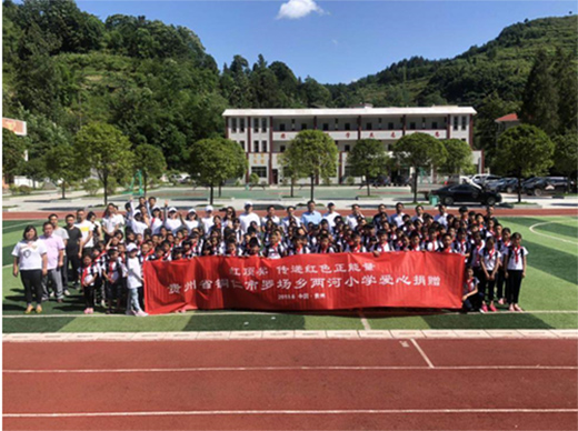 wԽǧ2020t픹漴ů!