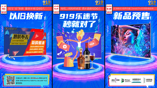 pRpϲRT ҕϲӭ919Թ