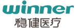 穩健