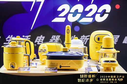 產(chǎn)品、營銷、體驗(yàn)破局出圈 美的產(chǎn)業(yè)模式再升級