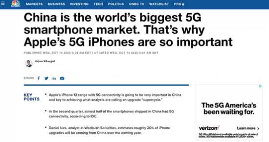 Ї(gu)ȫ5G֙C(j)Ј(chng)