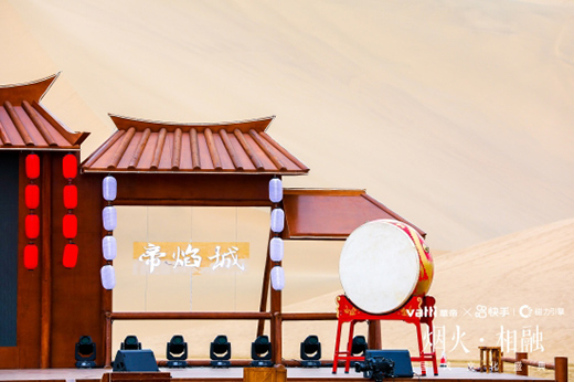 Aۡ֡•ڇLĻʢ䡱푶ػʹĮ