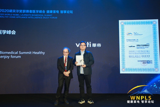 餐具消毒刻不容緩，華帝干態洗碗機給你真正的“干”凈!