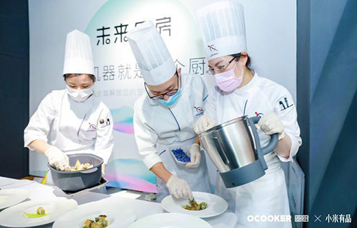 QCOOKERȦNܶ๦C(j)l(f)δ(li)Nǰ(li)