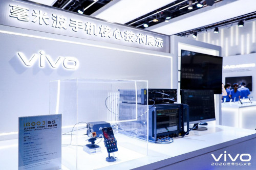 vivo20205G 5GKcðlչ