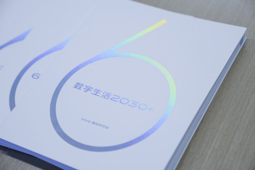 vivo20205G 5GKcðlչ