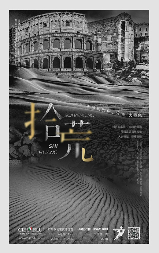VOӋ܁uͿƷΡPLAY옷?