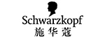 施華蔻