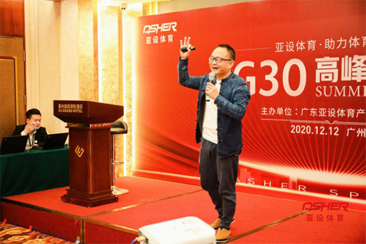 G30߷Փ JRƷƠIN֮·ϵ ASHERO(sh)w