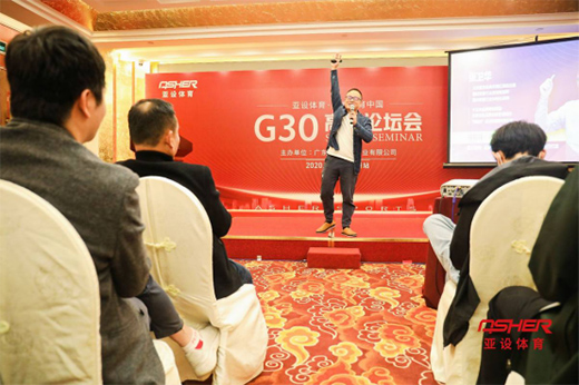G30߷Փ JRƷƠIN֮·ϵ ASHERO(sh)w