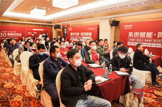 G30߷Փ JRƷƠIN֮·ϵ ASHERO(sh)w