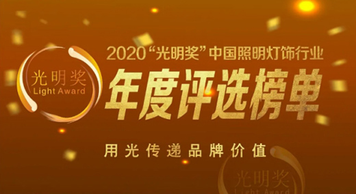 2020ذl hduǰ!