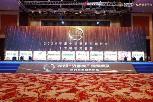 2020ذl hduǰ!