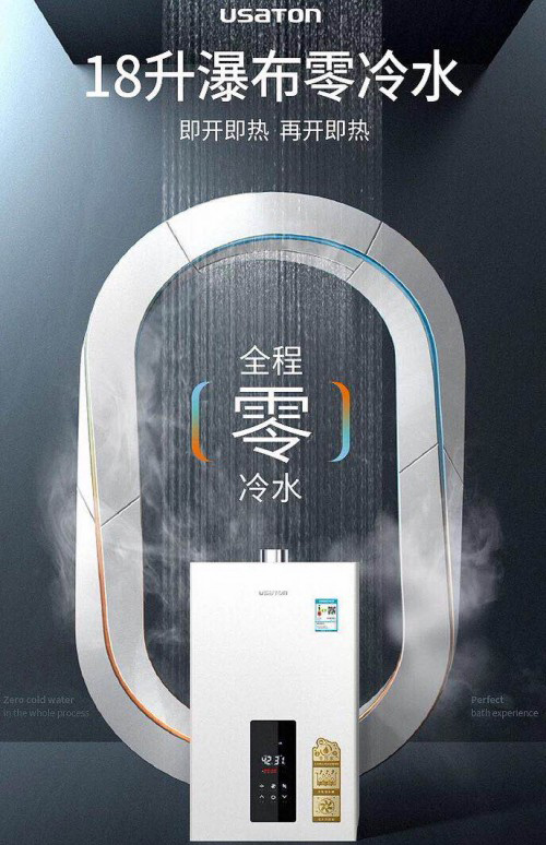 ԊDˮˮo֘OҲ