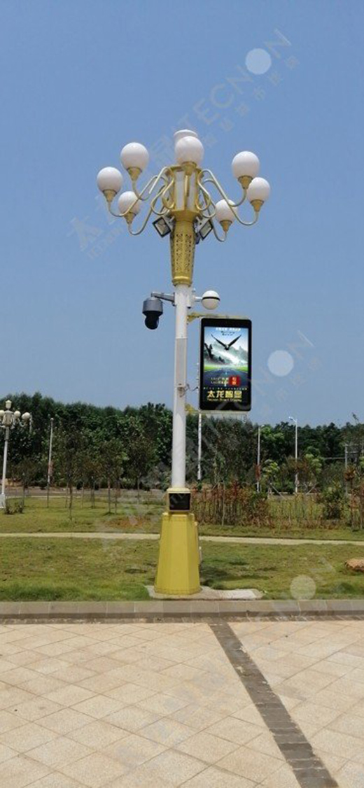LEDUЈ(chng)_(ki)