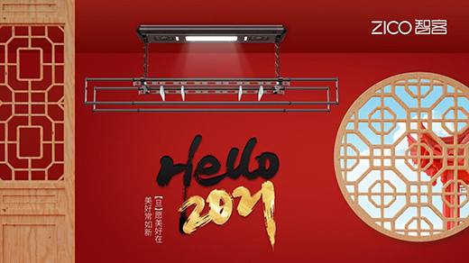 ZICOǿͣ(jin)ţ㟒ģ^2020