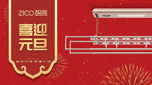 ZICOǿͣ(jin)ţ㟒ģ^2020