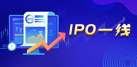 柔宇科技在虧損中沖擊科創板IPO：擬募資144.3億元
