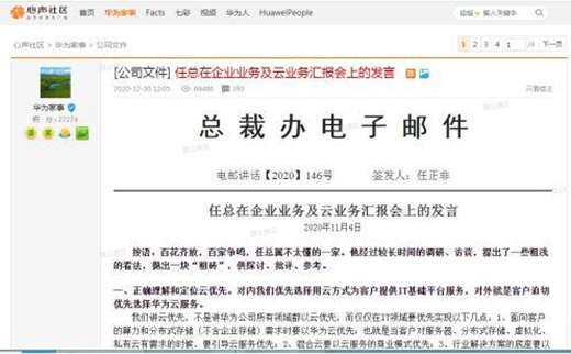 ǣA鲻W(xu)
