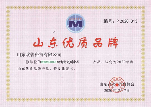 2020sҫչ٣2021du(y)ǰ!