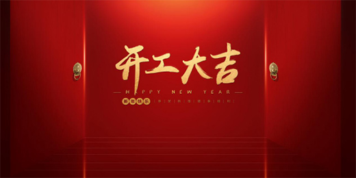Ҿ Aţ !
