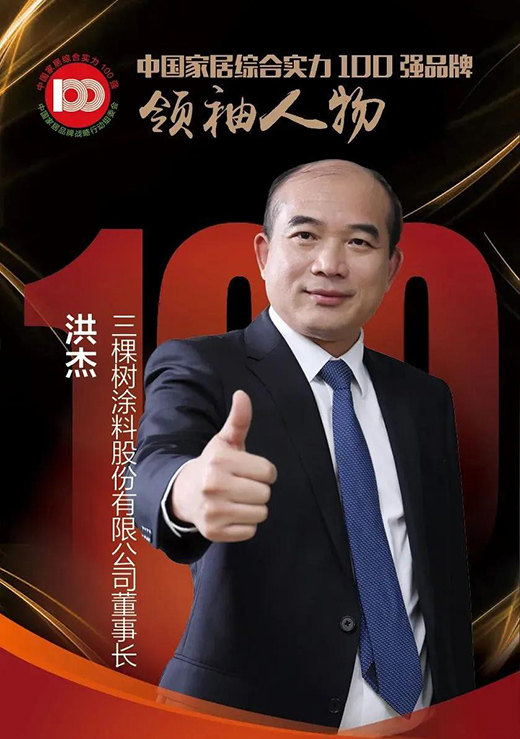 Ø䡢ΌQЇҾӾCό100Ʒơ