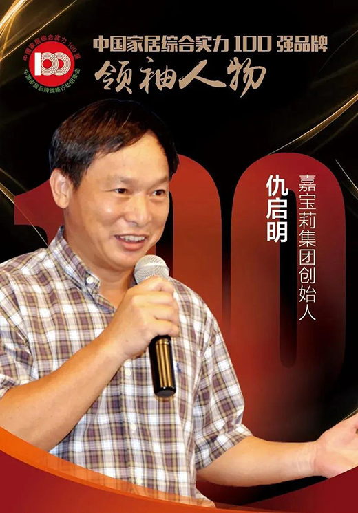 Ø䡢ΌQЇҾӾCό100Ʒơ