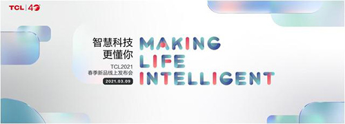 TCL 2021Ʒl Mini_Piͨ