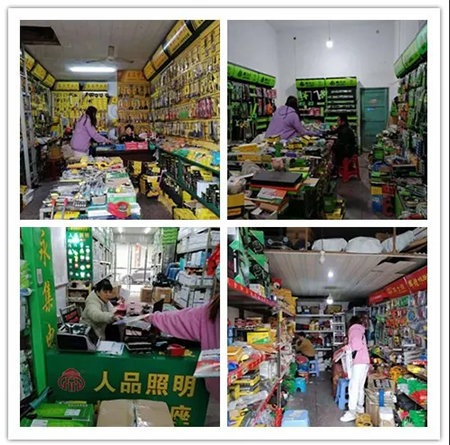 榮耀十年,感恩前行!2021臨沂五金博覽會邀約進行中