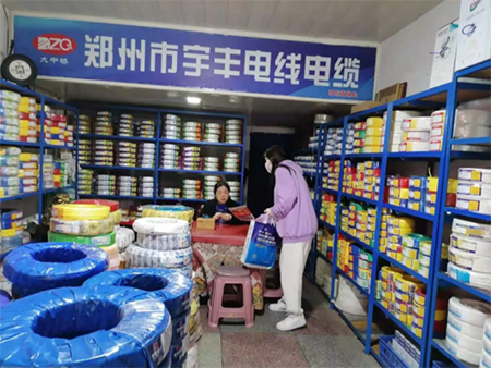 榮耀十年,感恩前行!2021臨沂五金博覽會邀約進行中