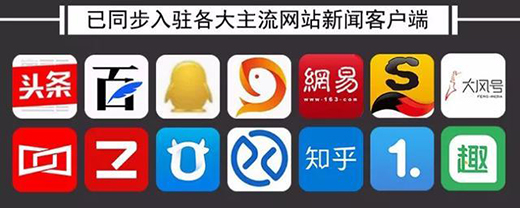 精致洗護時代到來—奧妙王牌引領洗衣新趨勢