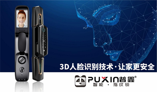 ˢĘ_(ki) 3DĘR(sh)eȫԄ(dng)i