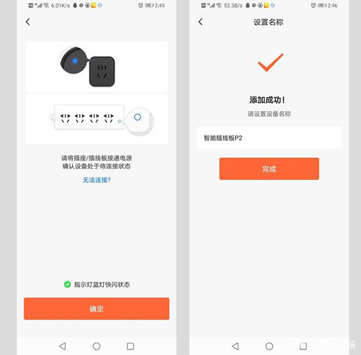 ��X�_�P(gu��n)�CҲ���h�̿��ƣ����տ����ܲ往��P2�_��