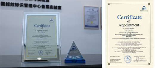 “醫”直前行 | 海爾中央空調與四大醫藥企業實現“跨界鏈接”!