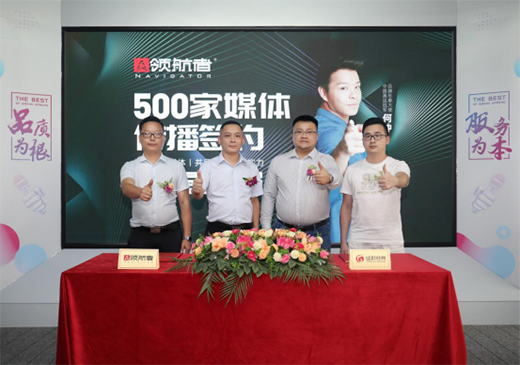 I2021ꏊݱl MƷƠIN