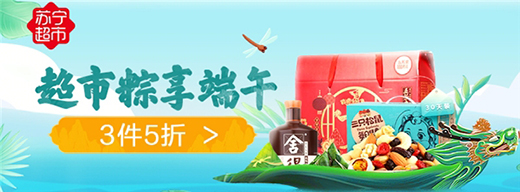 (dng)618϶繝(ji) Ը(lin)KЕPPp