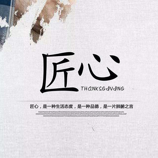 ?gu)?qing)ƣĳƷ조Ʒ(j)ďN늮a(chn)Ʒ