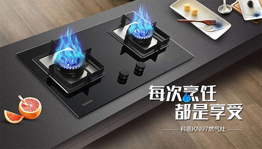 �ƶ�KN97ȼ?x��)������װl(f��)������Ҫ�Ĺ���TA����~